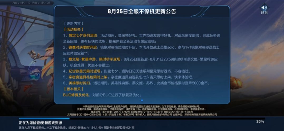 20231113072311753 20231113072311753